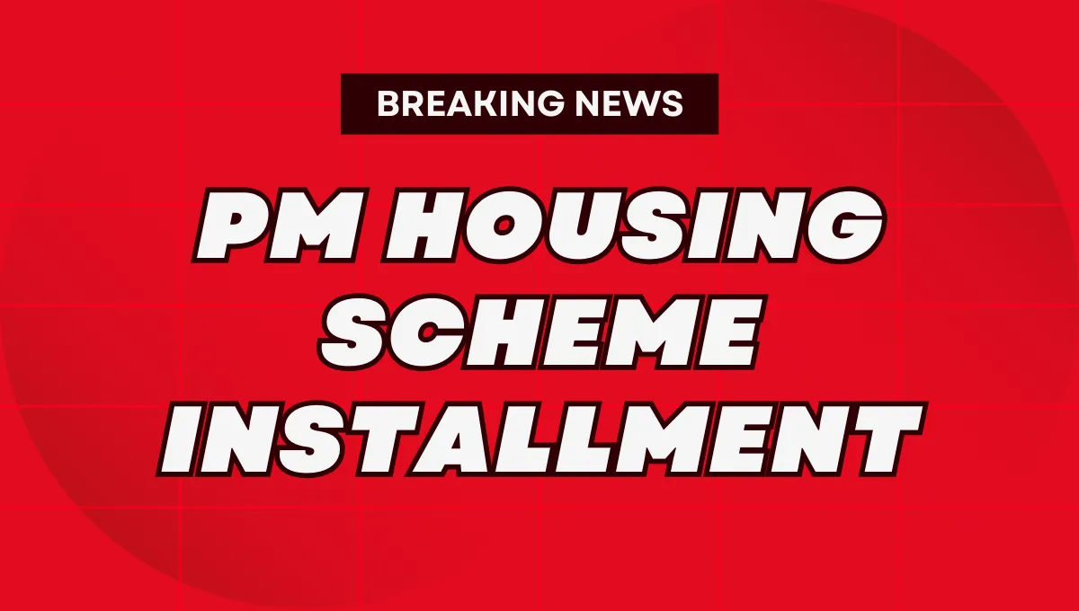 PM Housing Scheme