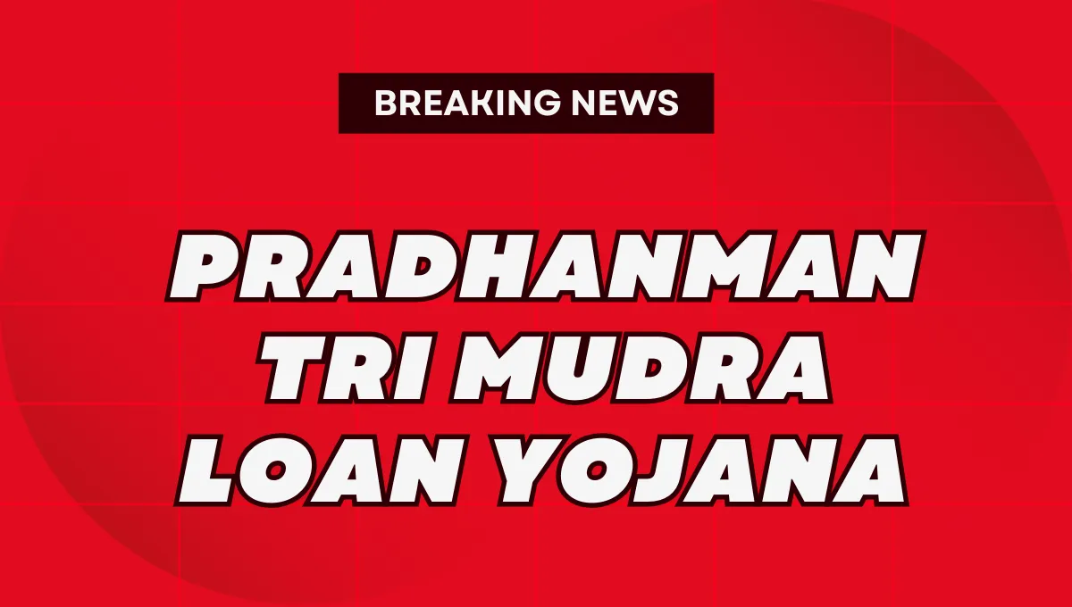 Pradhanmantri Mudra Loan Yojana