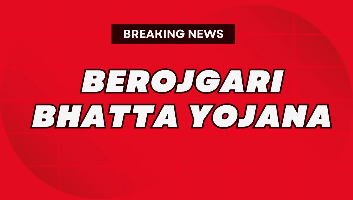 Berojgari Bhatta Yojana