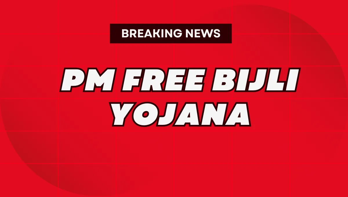 PM Free Bijli Yojana